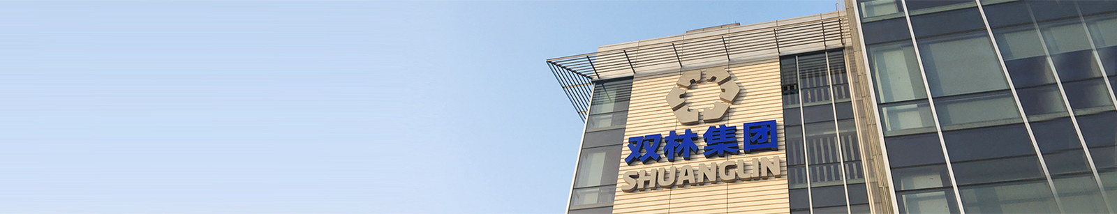 联系人生就是博官方网站