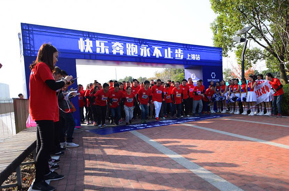 首页-人生就是博中国官方网站