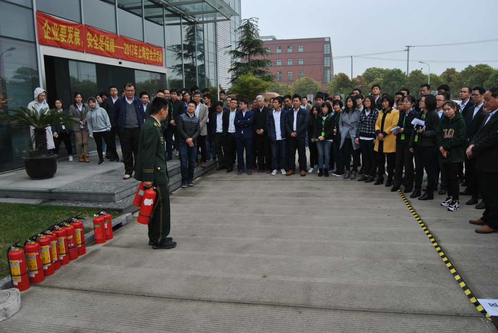 首页-人生就是博中国官方网站