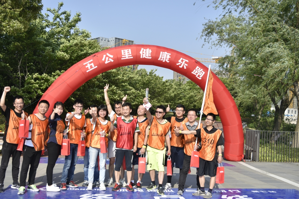 首页-人生就是博中国官方网站