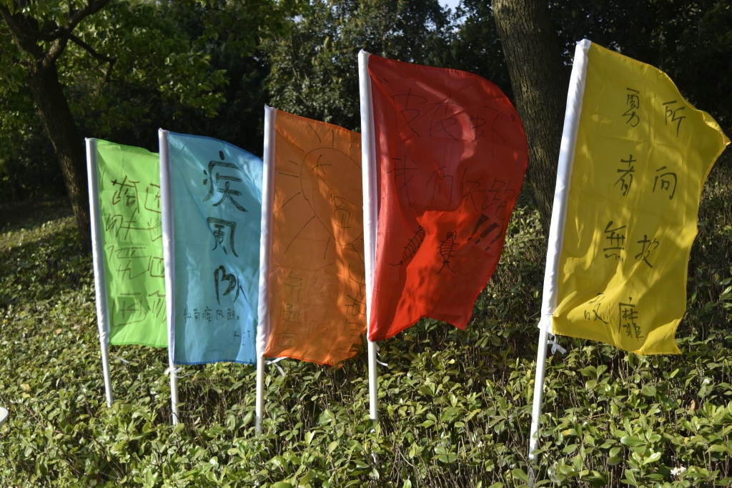 首页-人生就是博中国官方网站