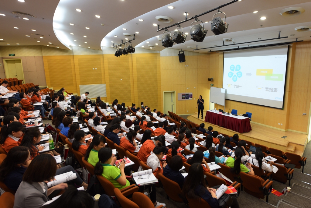 首页-人生就是博中国官方网站