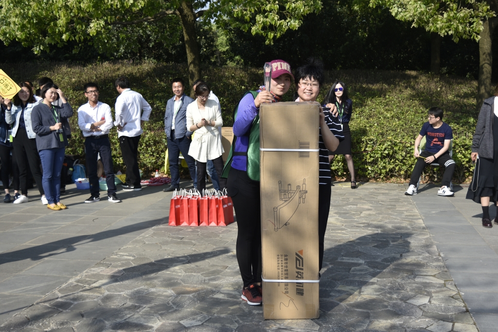 首页-人生就是博中国官方网站