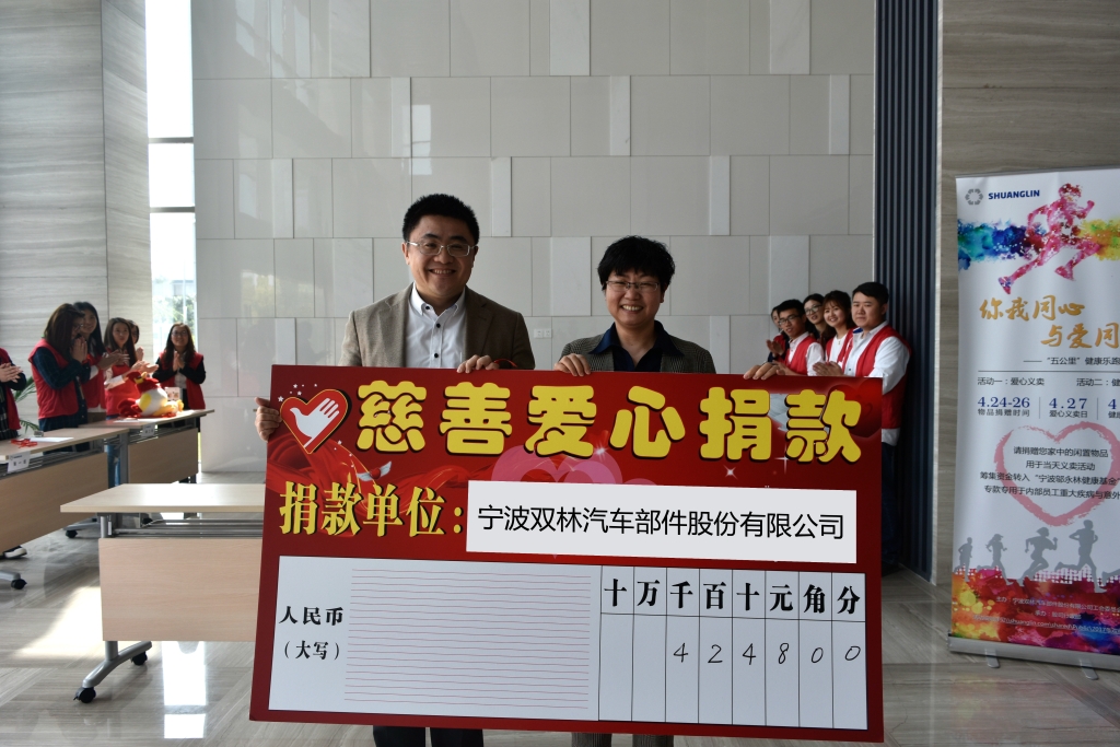 首页-人生就是博中国官方网站