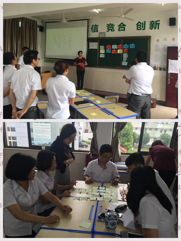 首页-人生就是博中国官方网站