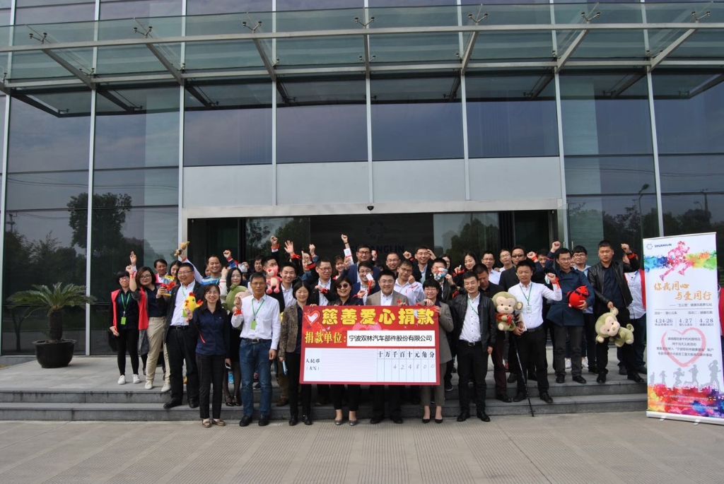 首页-人生就是博中国官方网站