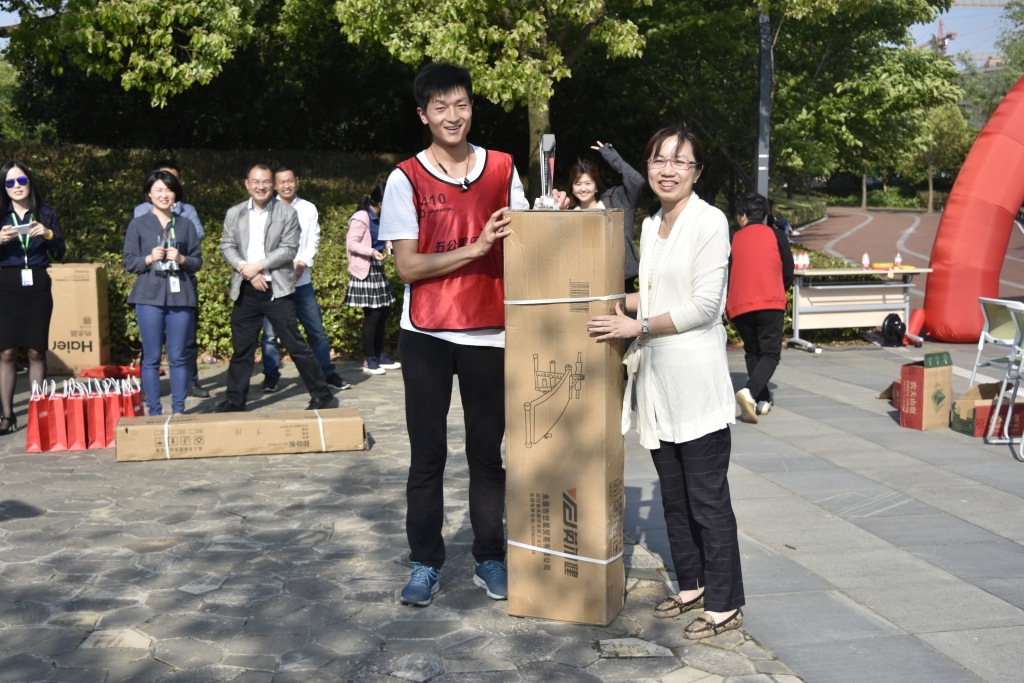 首页-人生就是博中国官方网站