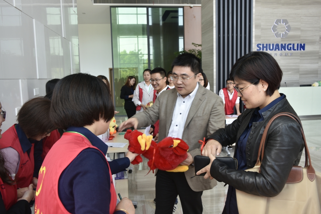 首页-人生就是博中国官方网站