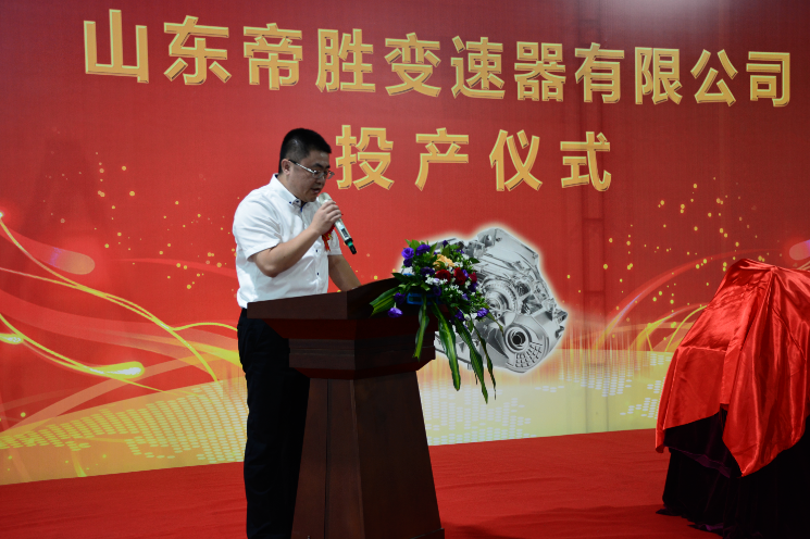 首页-人生就是博中国官方网站