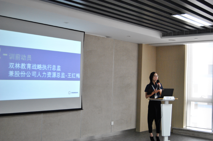 首页-人生就是博中国官方网站