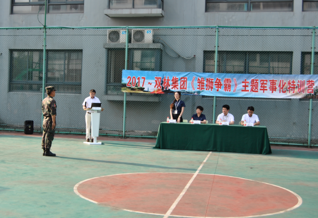 首页-人生就是博中国官方网站