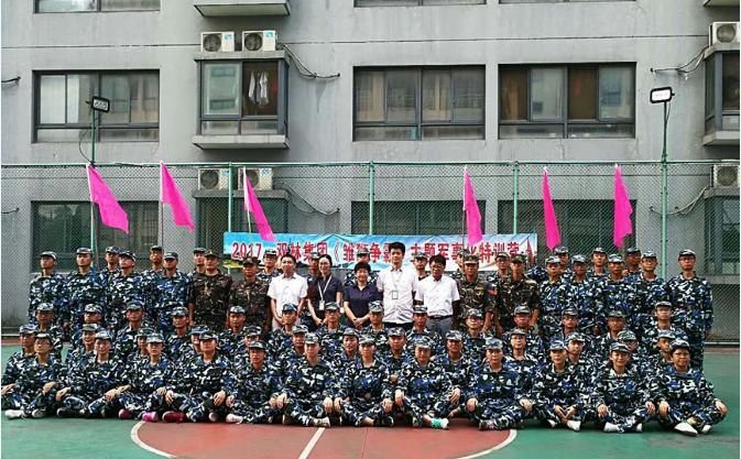 首页-人生就是博中国官方网站