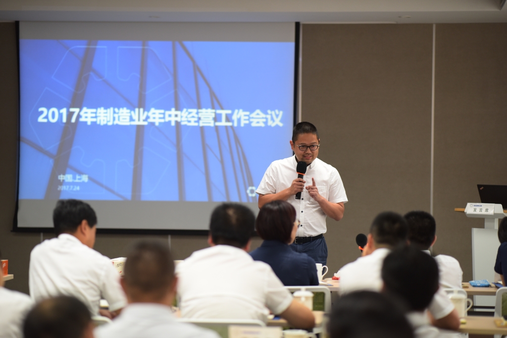 首页-人生就是博中国官方网站