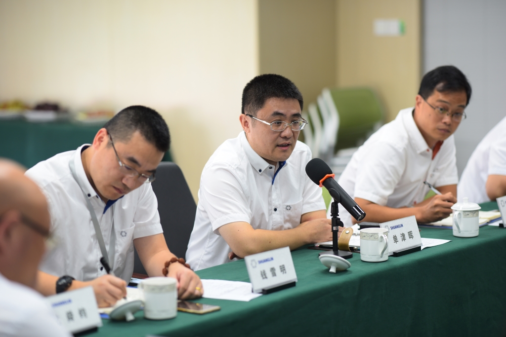 首页-人生就是博中国官方网站