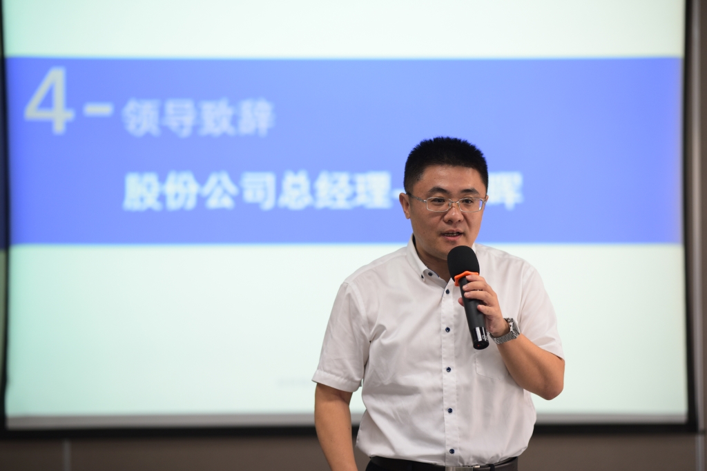 首页-人生就是博中国官方网站