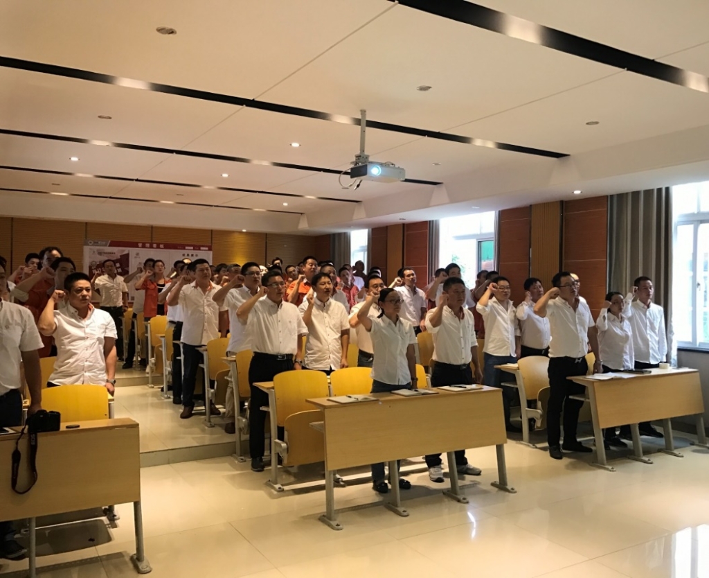 首页-人生就是博中国官方网站