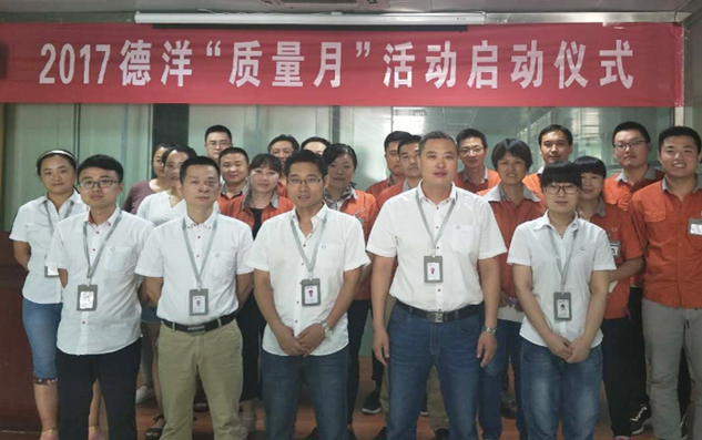 首页-人生就是博中国官方网站