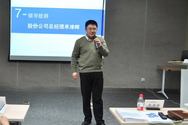 b5649128251541b4b34cf8adc97bfc3a