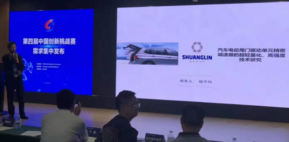 9f8557d8fbfb48de83d8117046c6c2a4