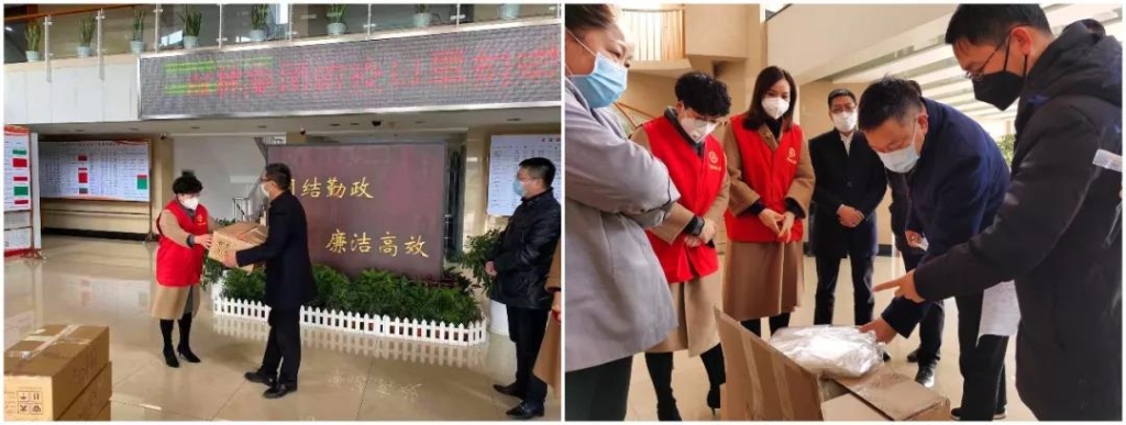 首页-人生就是博中国官方网站