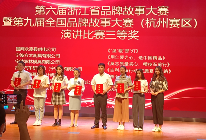 首页-人生就是博中国官方网站