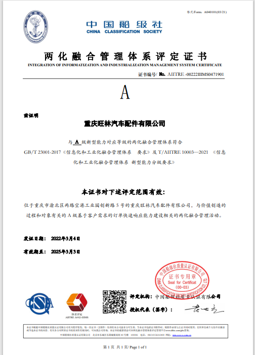 首页-人生就是博中国官方网站