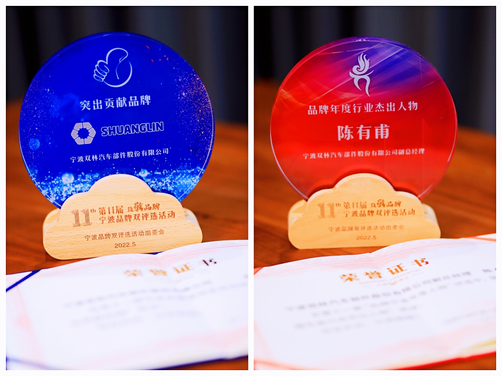 首页-人生就是博中国官方网站