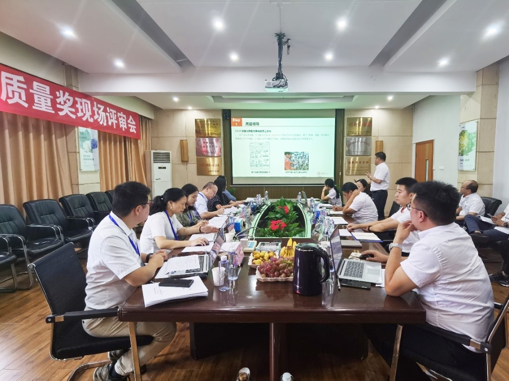 首页-人生就是博中国官方网站