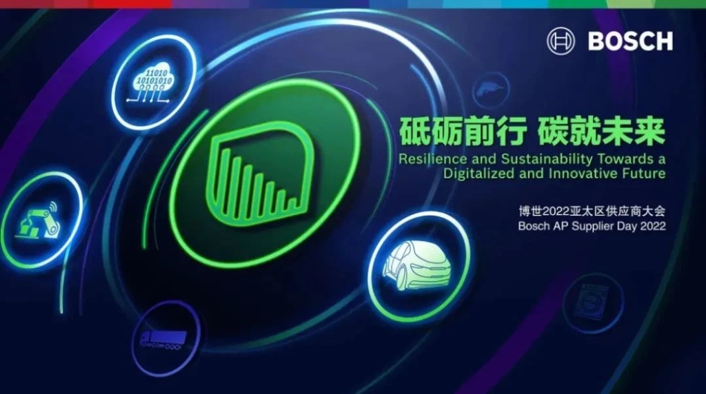 首页-人生就是博中国官方网站