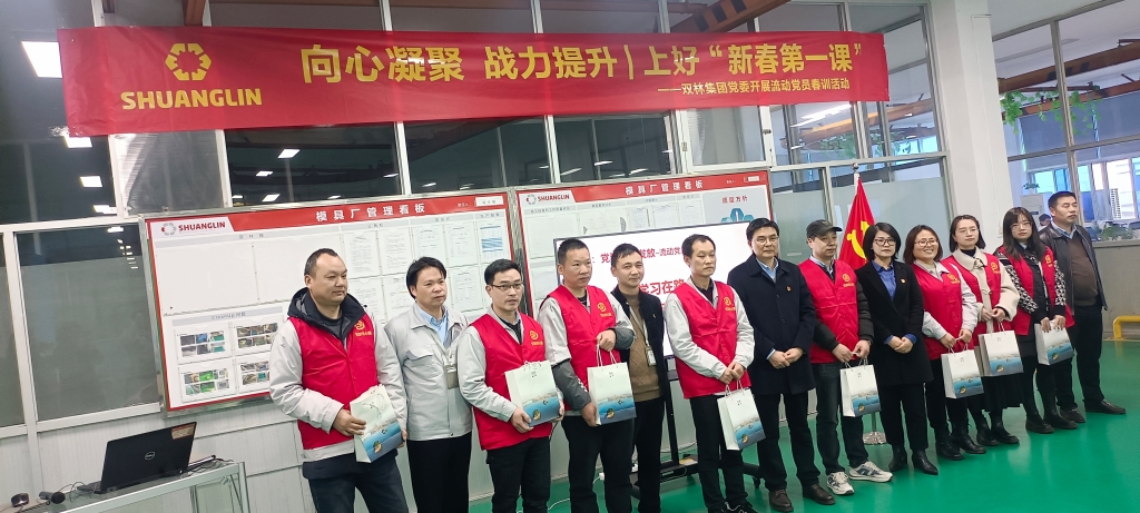 首页-人生就是博中国官方网站