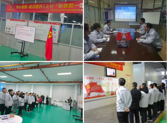 首页-人生就是博中国官方网站