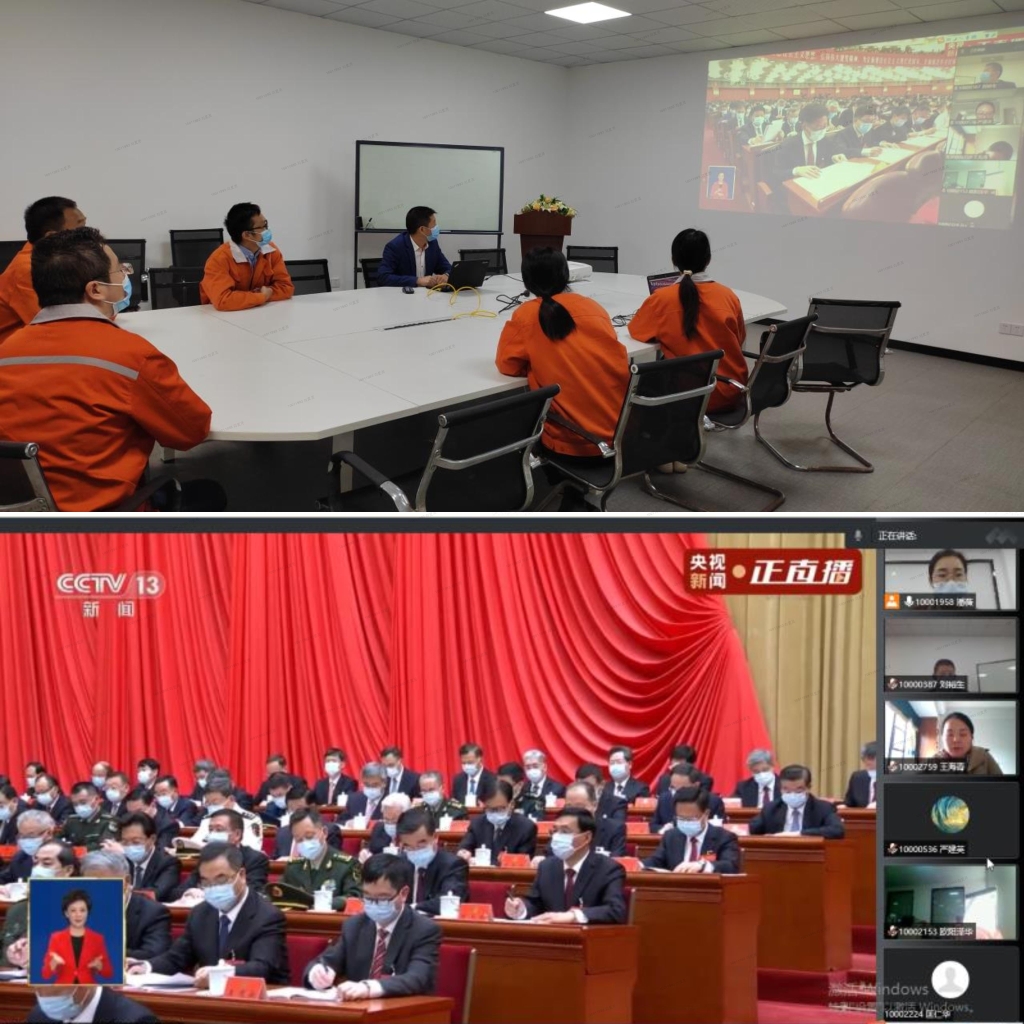 首页-人生就是博中国官方网站