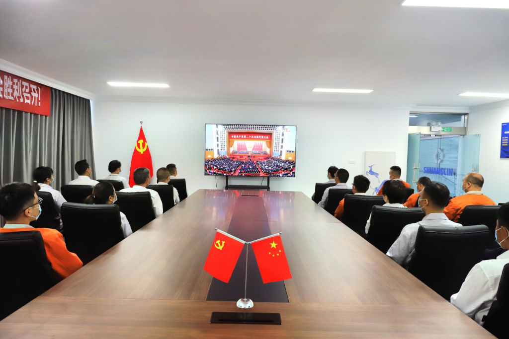 首页-人生就是博中国官方网站