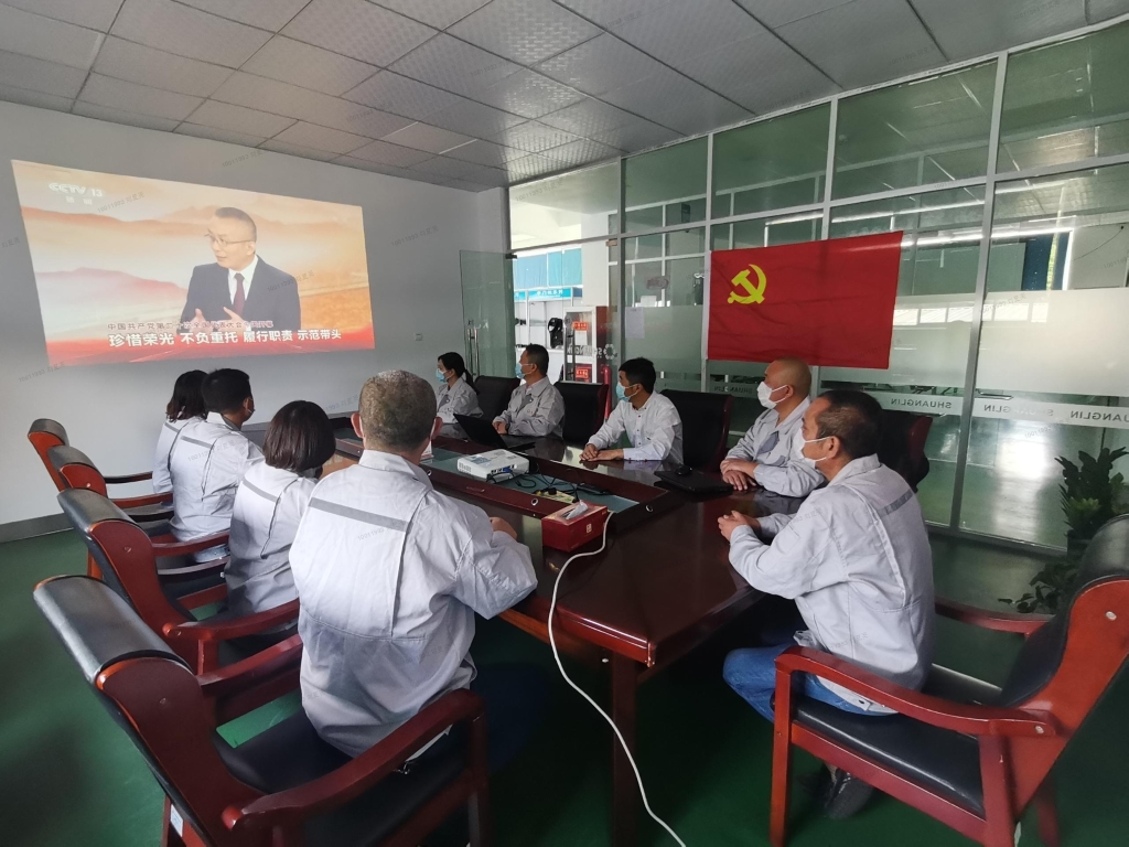 首页-人生就是博中国官方网站