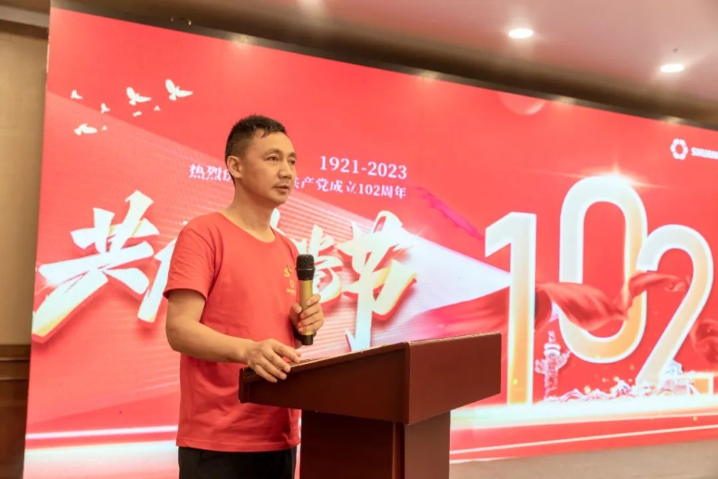 05fec9d0fad64de29424975b7dd97477