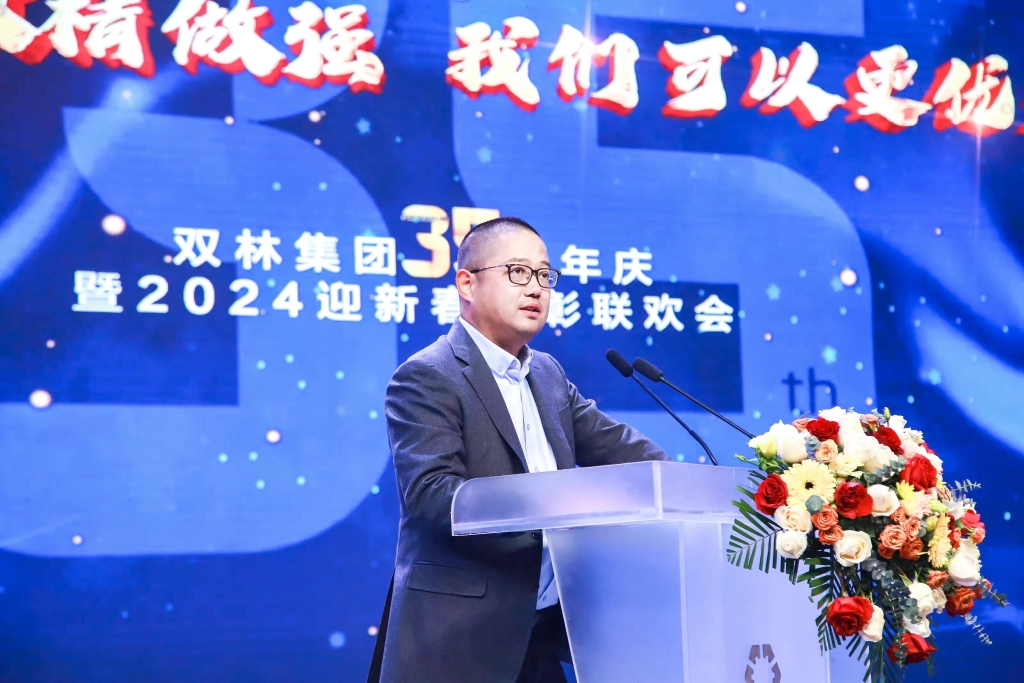 首页-人生就是博中国官方网站