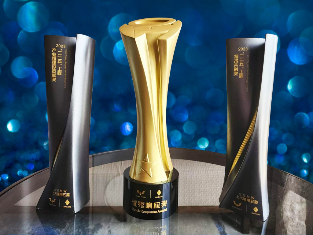 首页-人生就是博中国官方网站