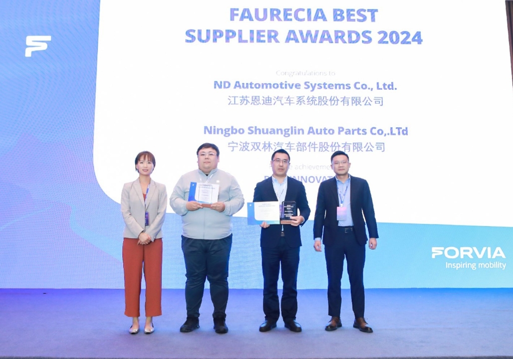 首页-人生就是博中国官方网站