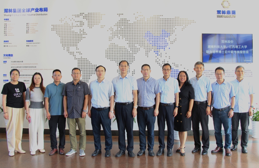 首页-人生就是博中国官方网站