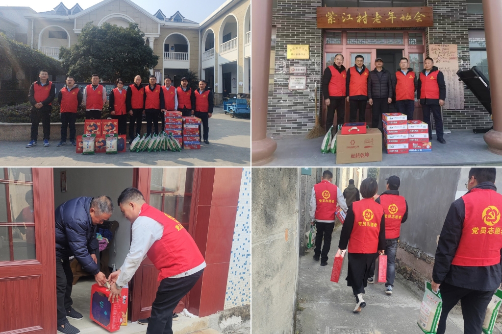 2025温情续航：：“新春送暖·暖冬眷注”——人生就是博官方网站集团春节慰问孤寡老人公益活动纪实