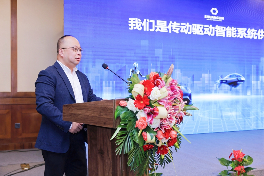 首页-人生就是博中国官方网站